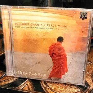 CD - Buddhism Chants & Peace Music